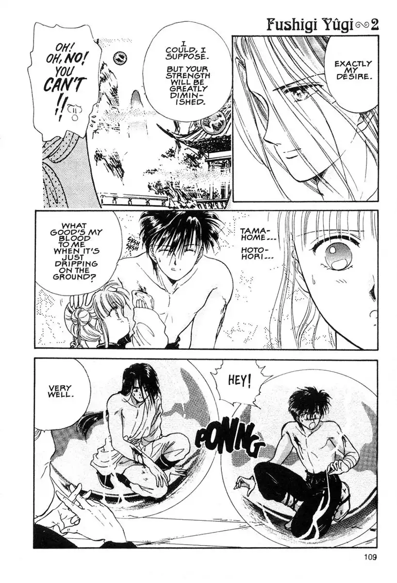 Fushigi Yuugi Chapter 10 10